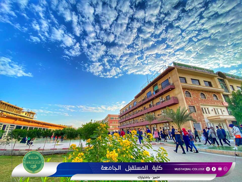 Al-Mustaqbal University College comes first among Private Colleges & Universities in the number of research published on Scopus