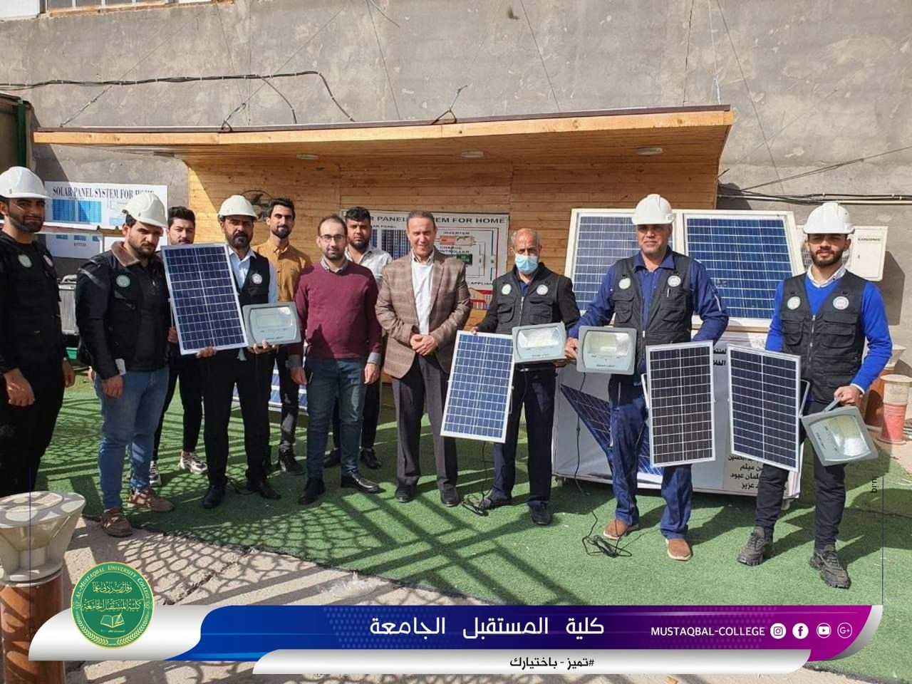 Implementing the project of lighting MUC buildings and yards with Solar Energy.