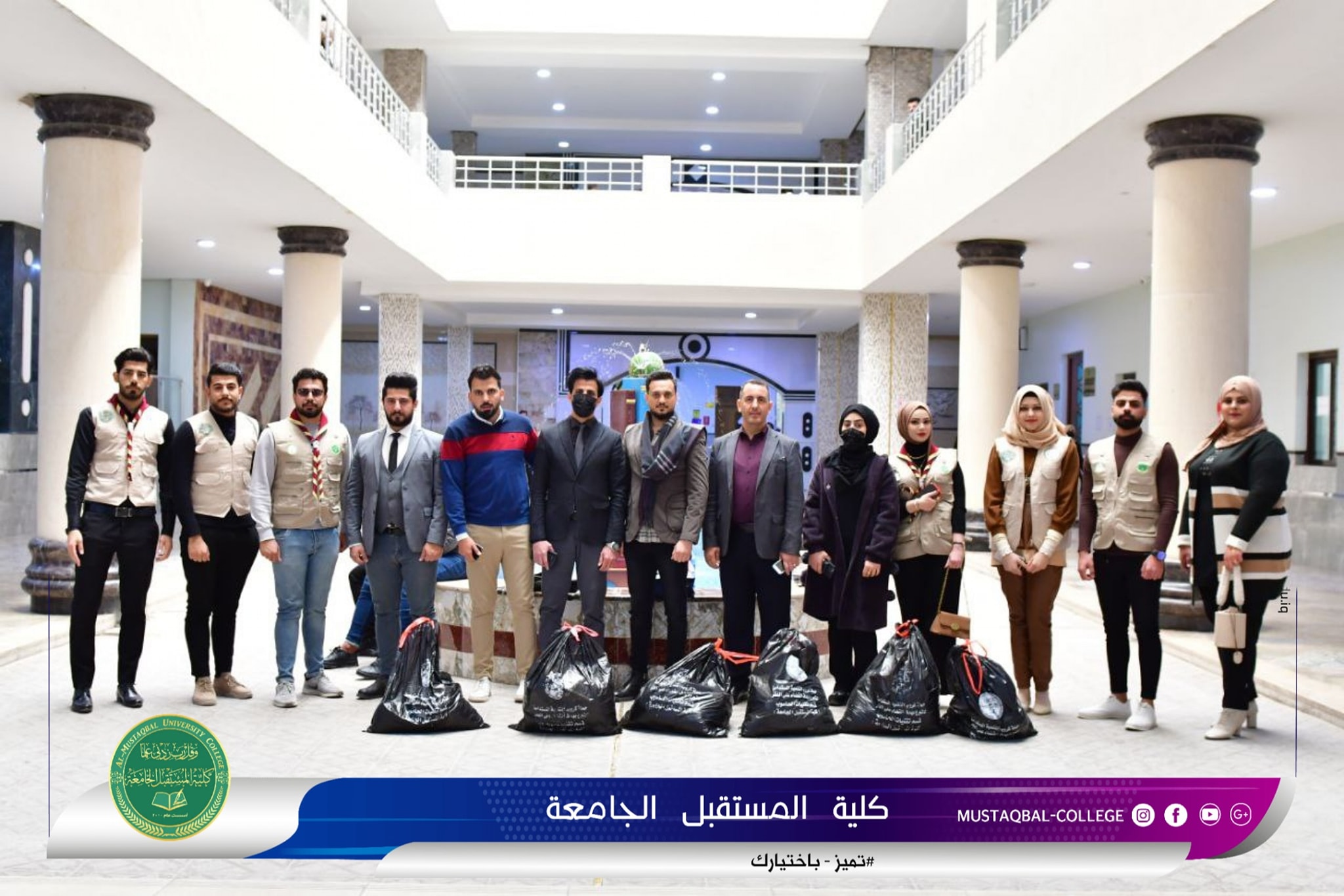 The Academics and Students in Computer Technology Engineering Department Organized A Voluntary Campaign To Help Needy Families