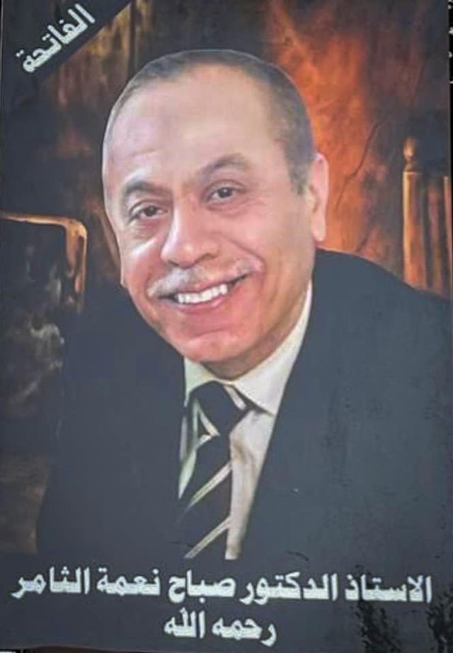 default image