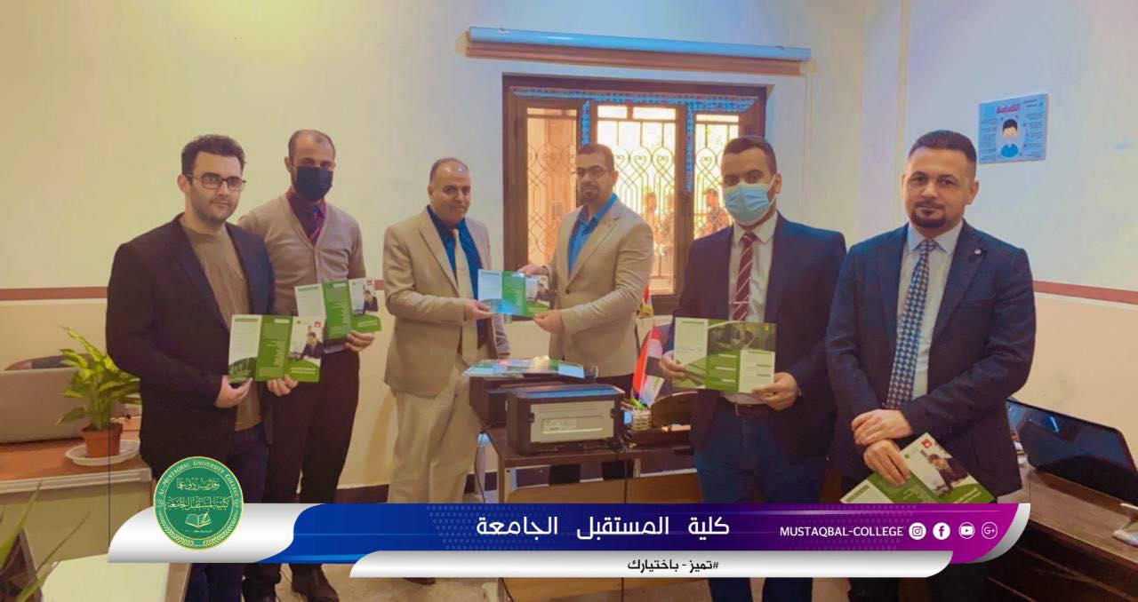 The Quality Assurance and Academic Accreditation Division has conducted an awareness campaign