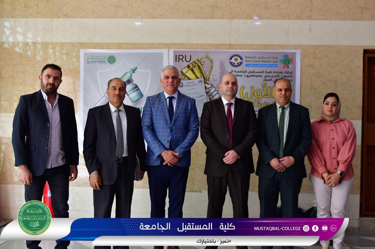 كلية المستقبل الجامعة تعقد  ورشة حول آلية تنفيذ فقرات وبنود الاتفاقية مع الجامعة الامريكية في لبنان 