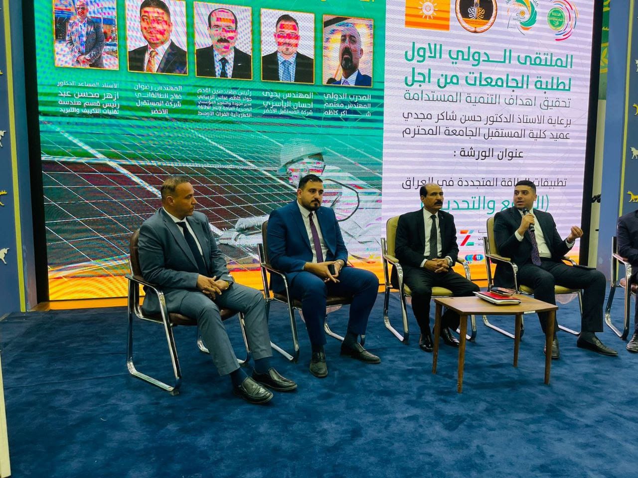 The Scientific Workshops within the program of the International Students Forum have been in progress, covering various topics related to Sustainable Development Goals. 
