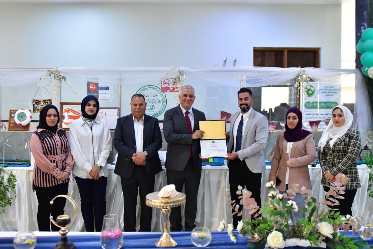 ختتمت كلية المستقبل الجامعة  كرنفالها  بمناسبة حصولها على المركز الاول على الجامعات و الكليات الاهلية و الذكرى الثانية عشر لتأسيسها
