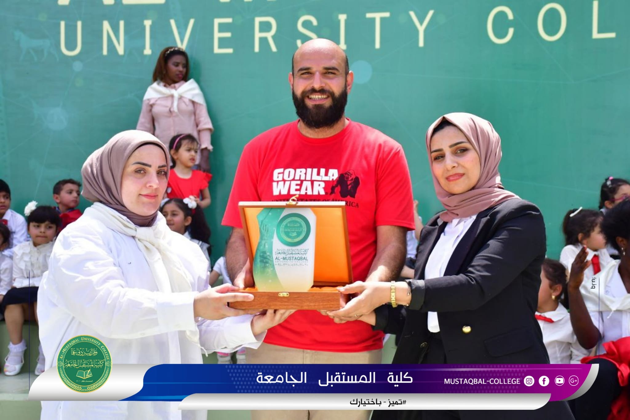 كلية المستقبل الجامعة تستقبل اطفال روضة ارض بابل وتطلعهم على محمية الكلية وتقوم بفحص شامل لأسنانهم    