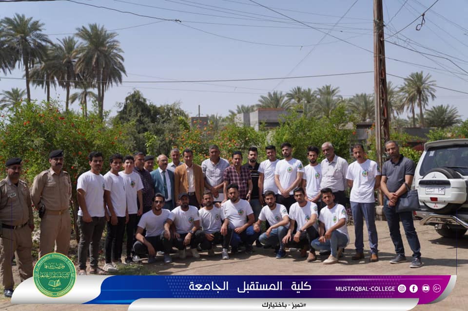 كلية المستقبل الجامعة تنفذ حملة تطوعية لتنظيف نهر المحاويل وتوزيع حاويات للعديد من الدور السكنية لتحقيق اهداف التنمية المستدامة 