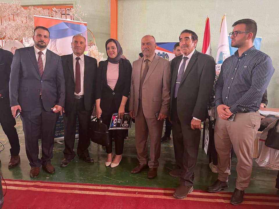 Al-Mustaqbal University College Participates in  the 6th Annual Job Exhibit Organized by University of Babylon