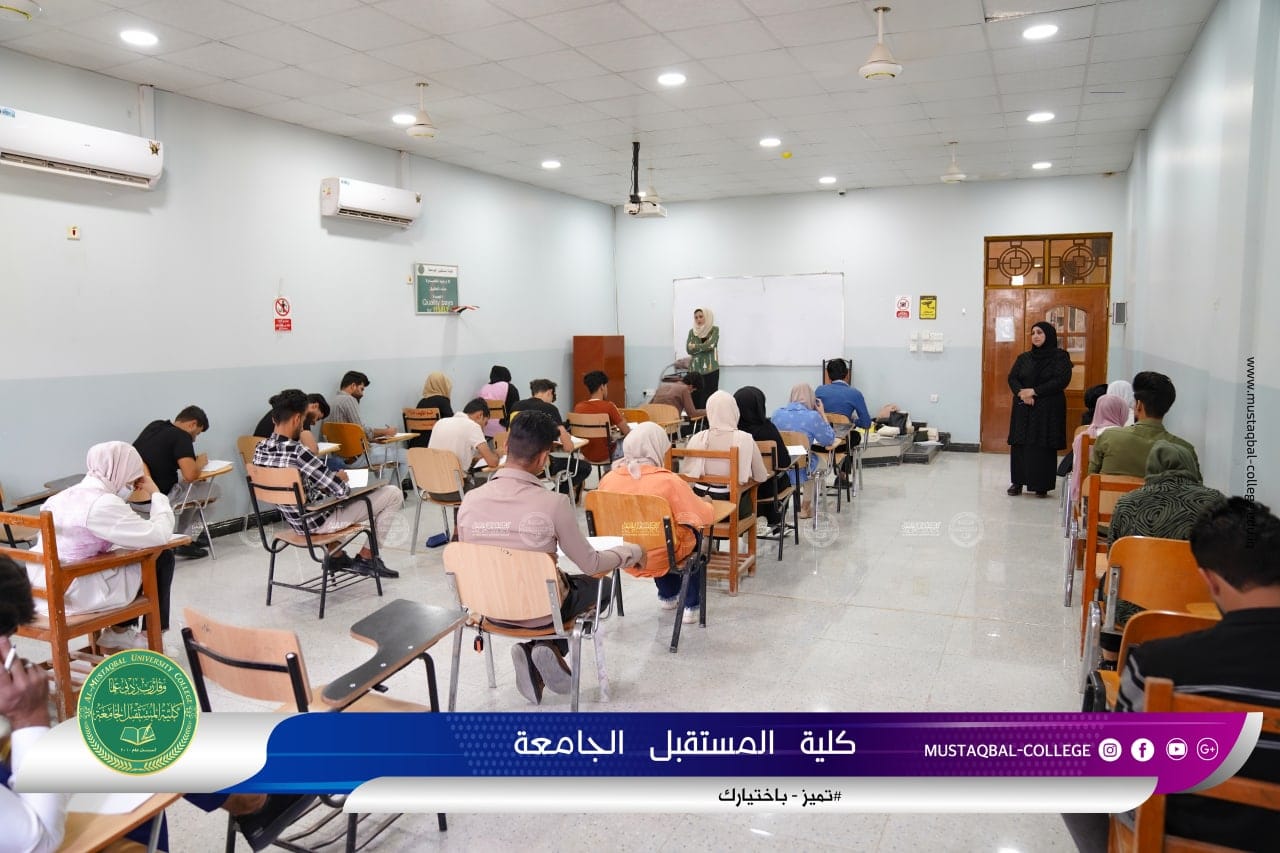 جانب من الدوام الحضوري في كلية المستقبل الجامعة مع استمرار امتحانات الفصل الدراسي الثاني...