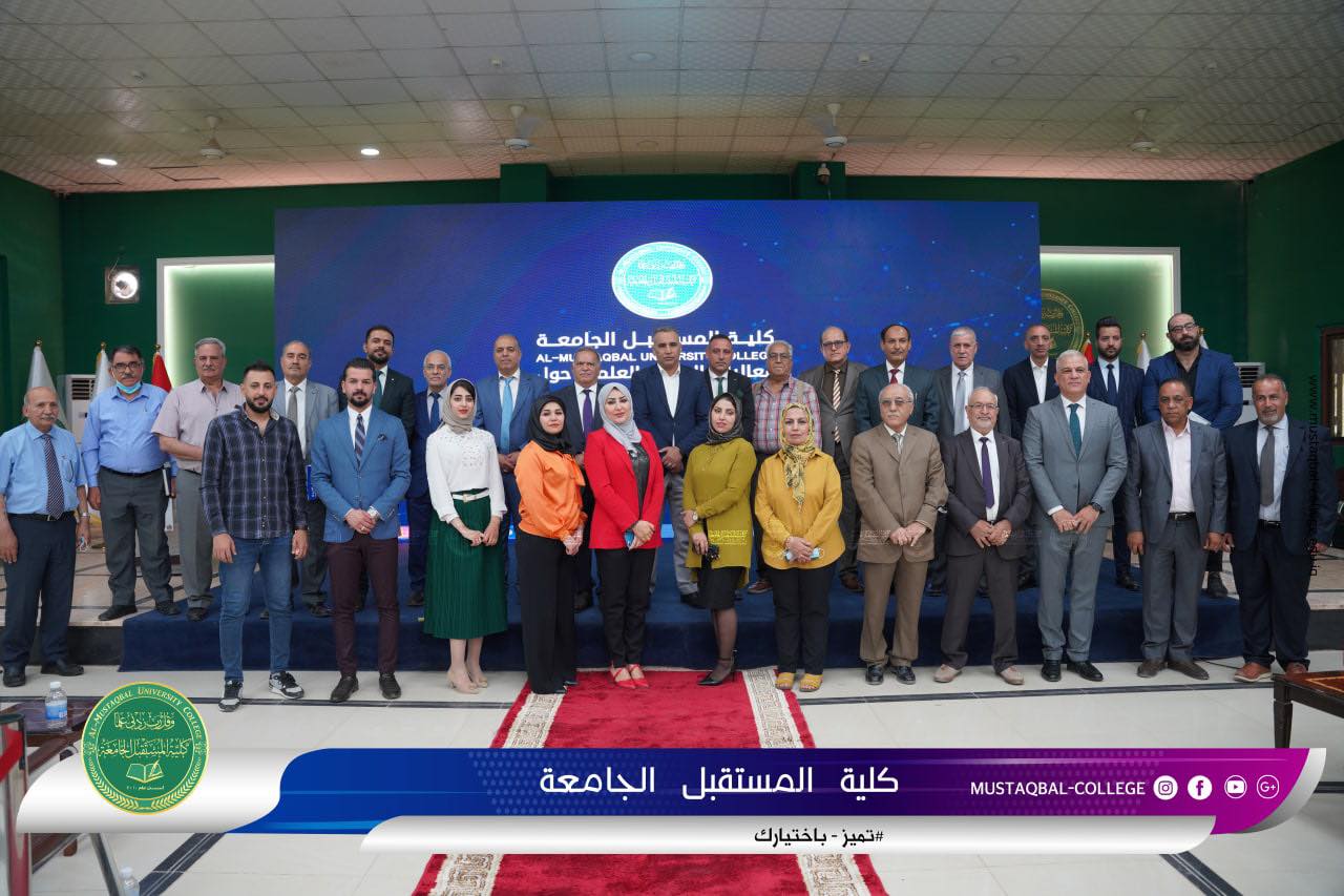 The First Scientific Forum of Water Sustainability and Climate Change