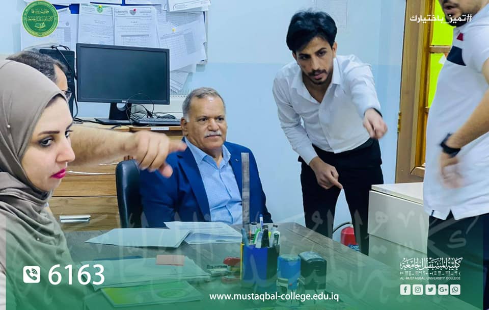  السيد عميد كلية المستقبل الجامعة يجري جولة ميدانية لمتابعة الاستعدادات للامتحانات النهائية 