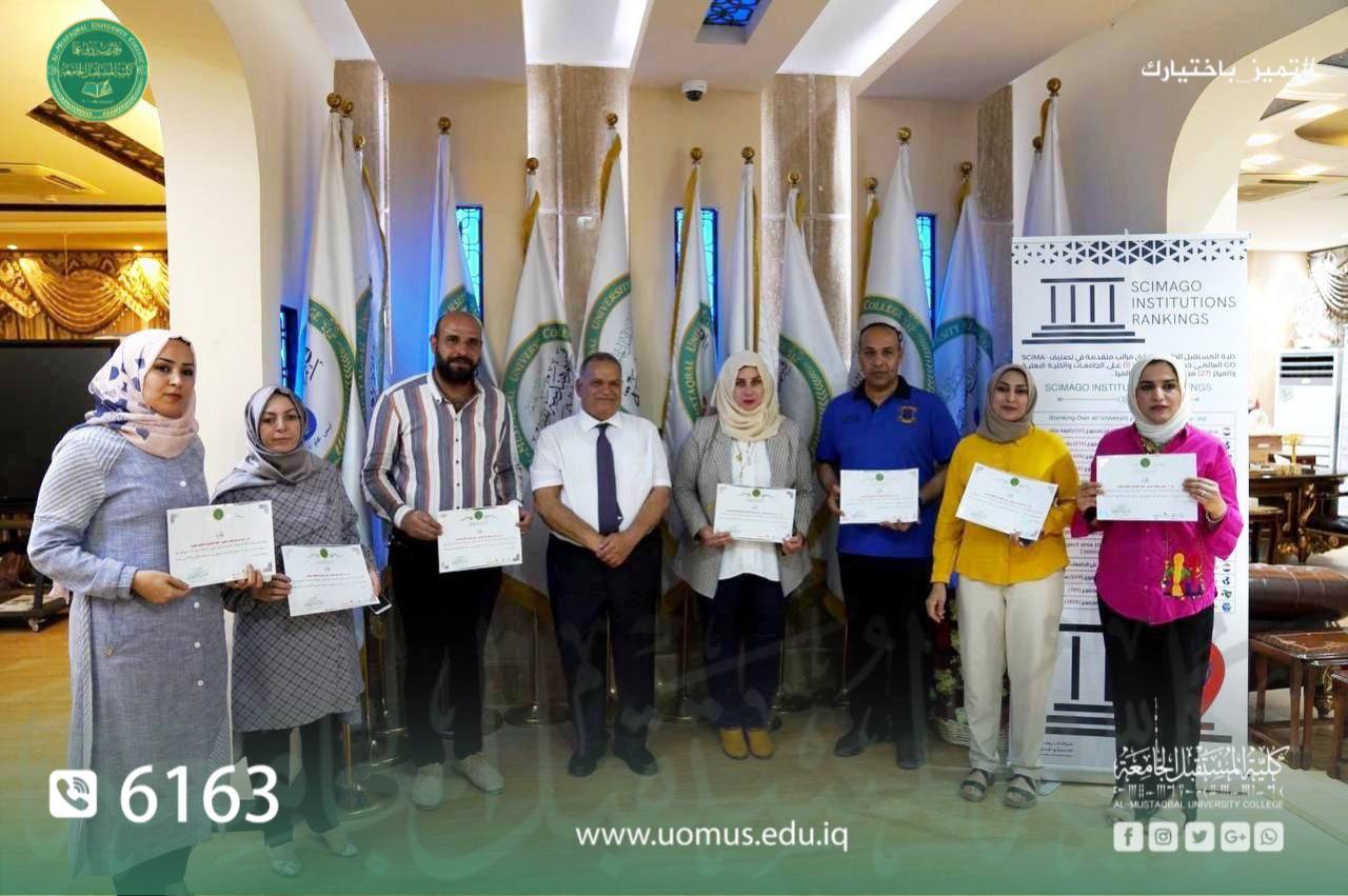 Dean of Al-Mustaqbal University College Honors a Number of Academics Due to Acquiring Higher Degrees & Scientific Titles