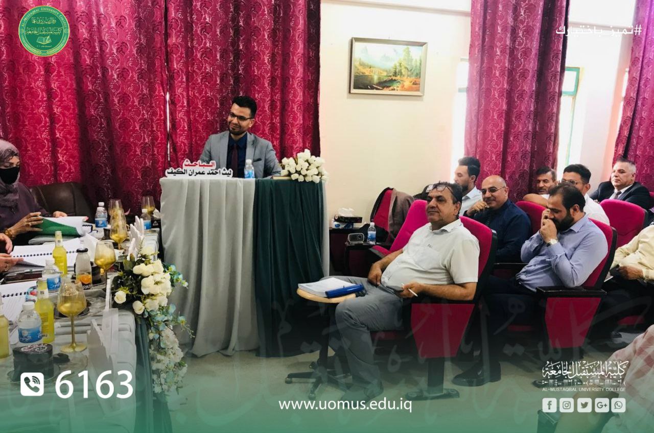 عمادة كلية المستقبل الجامعة تبارك للتدريسي في قسم تقنيات المختبرات الطبية لحصوله على شهادة الدكتوراه   باركت عمادة كلية المستقبل الجامعة للتدريسي في قسم تقنيات المختبرات الطبية الدكتور ليث أحمد عمران الكيف لحصوله على شهادة الدكتوراه من جامعة بابل كلية الطب وبتقدير امتياز عن اطروحته التي تحمل عنوان    Hepatitis B Virus Genotyping Characterization and Distribution in Patients with SARS-COV-2 and Viral Hepatitis Co-infections  in Iraq والتي أجريت في صباح يوم الخميس الساعة التاسعة والنصف الموافق  23 /6 / 2022 على قاعة الدراسات العليا في جامعة بابل  كل التوفيق والنجاح لأساتذة كلية المستقبل الجامعة ومزيداً من التقدم العلمي والأكاديمي إن شاء الله .  وحدة اعلام كلية المستقبل الجامعة  عمادة كلية المستقبل الجامعة تبارك للتدريسي في قسم تقنيات المختبرات الطبية لحصوله على شهادة الدكتوراه