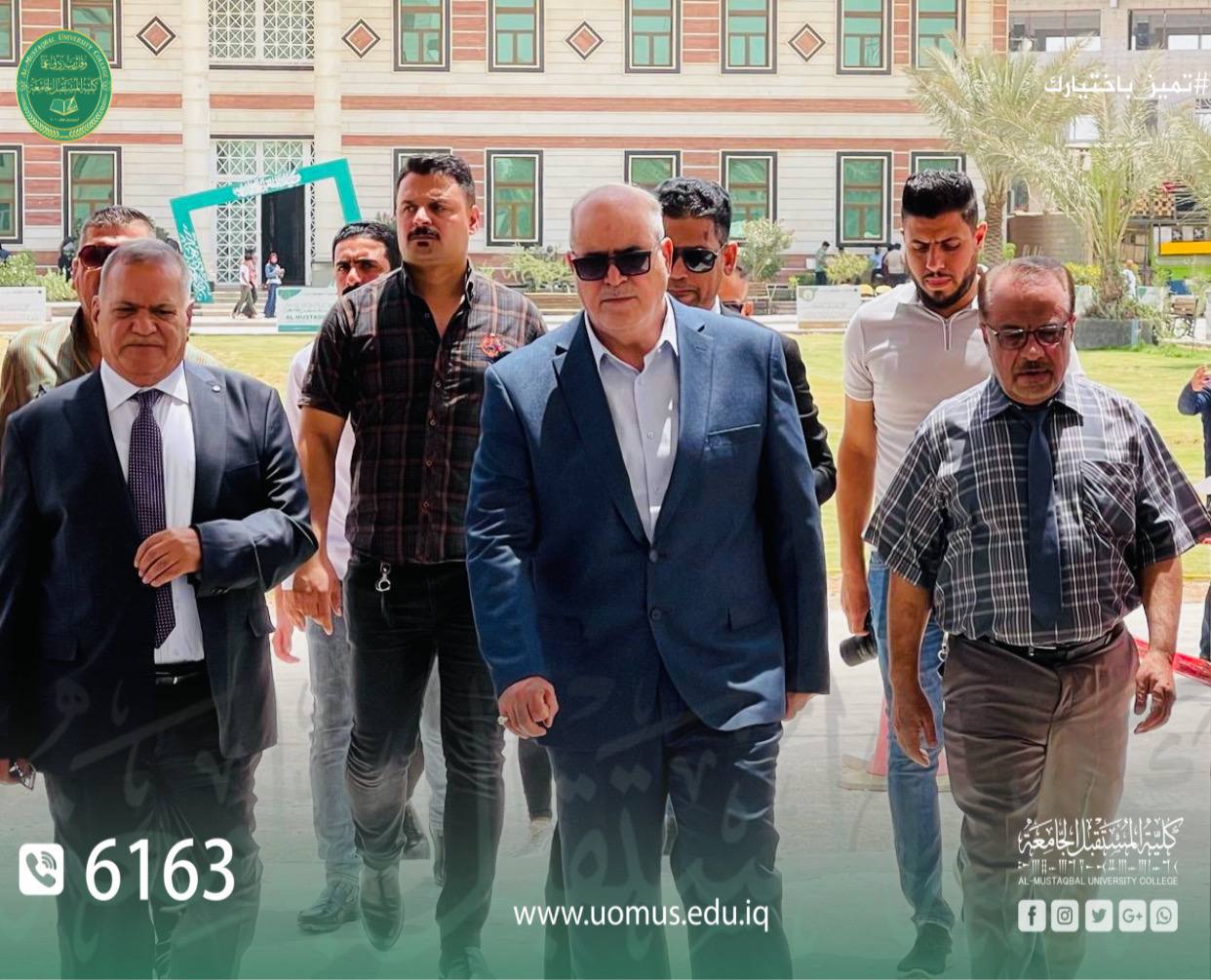 President of the University of Babylon Observes the Final Examinations at Al-Mustaqbal University College