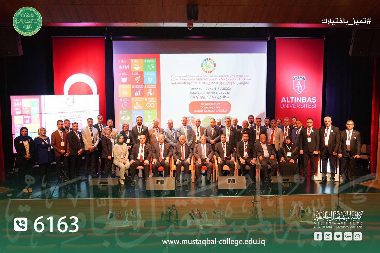 Launch of 1st International Conference on the Achievement of Sustainable Development Goals (1ST ICASDG2022), Istanbul – Turkey (Virtual & In Person)