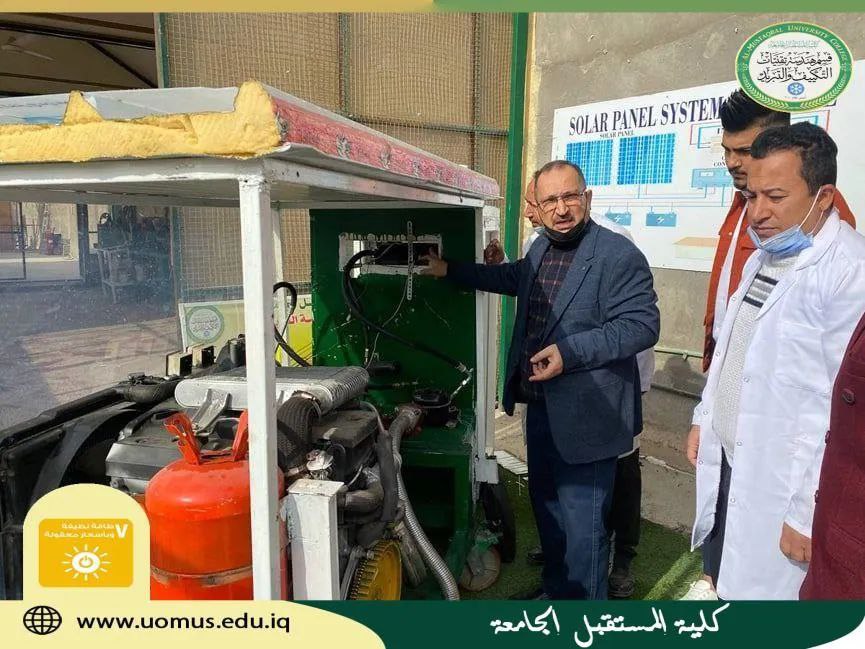 تطوير وتحسين اداء منظومة التبريد الانضغاطية لسيارة من خلال استغلال غازات العادم للمحرك..