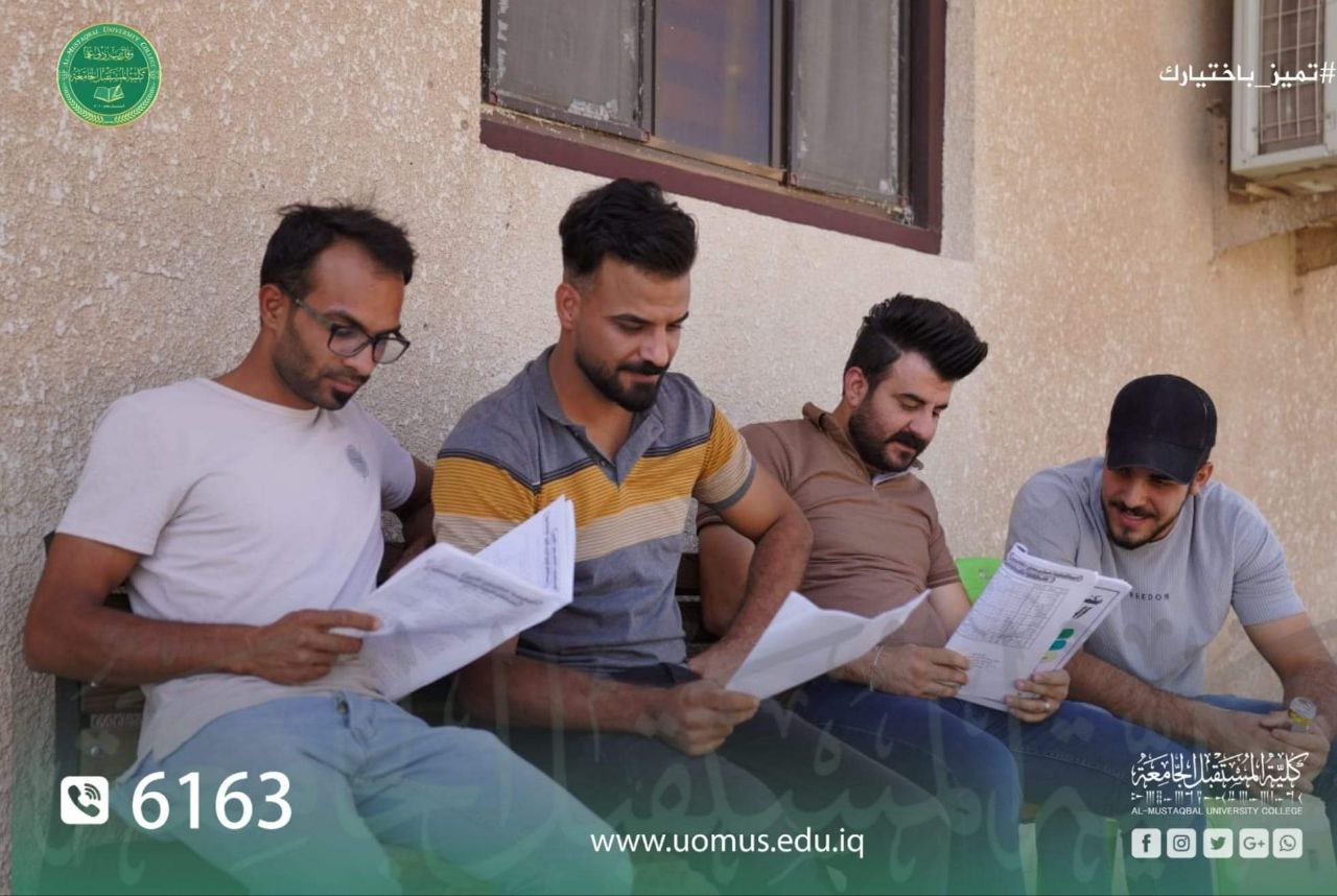 انطلاق امتحانات طلبة السادس الاعدادي الذين استضافتهم كلية المستقبل الجامعة