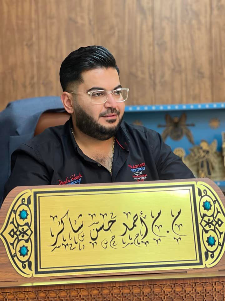 default image
