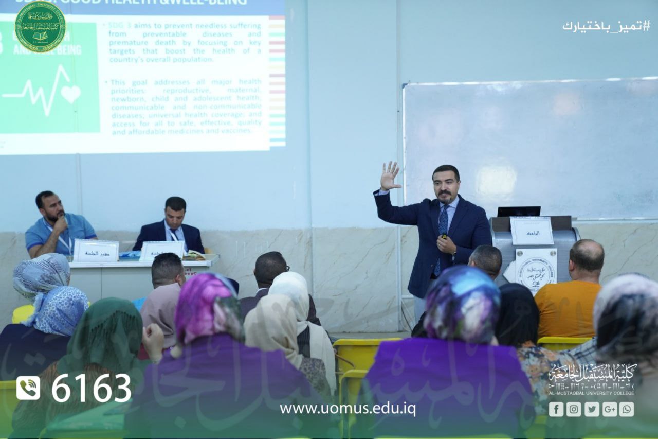 Conclusion of the First International Scientific Conference for Pharmaceutical Sciences