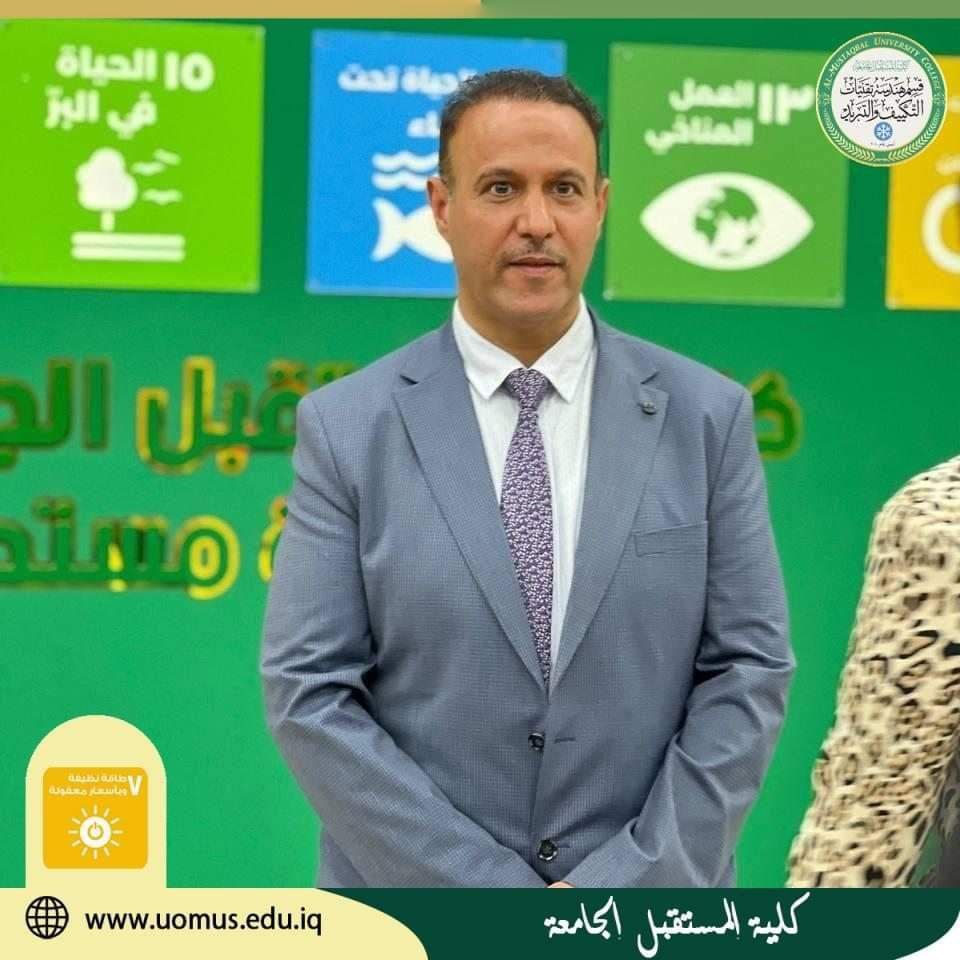 Head of Air-Conditioning & Refrigeration Engineering Department at Al-Mustaqbal University College, Publishes a New Scientific Research in the Journal of Power Sources
