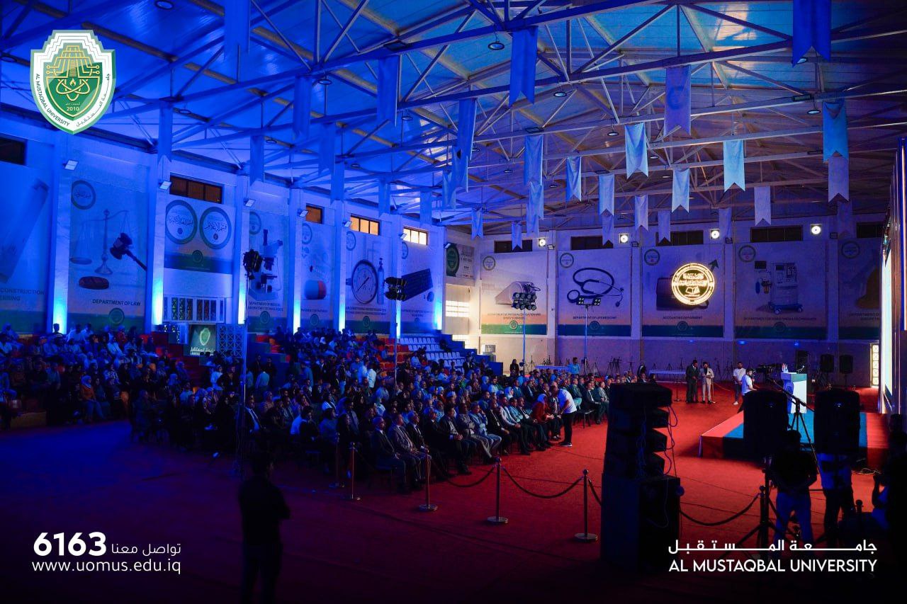  First Establishment Anniversary of College of Law,  College of Administrative Sciences and College of Arts & Human Sciences