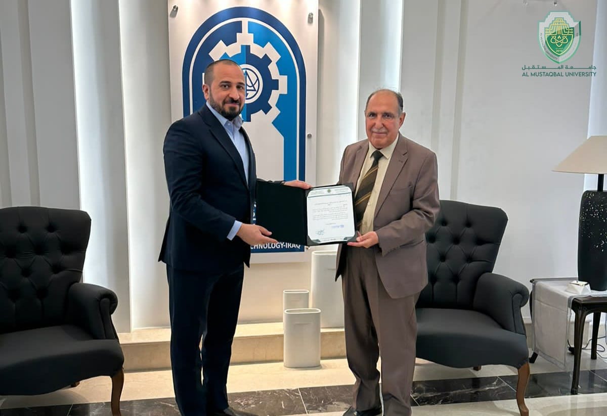 السيد رئيس جامعة المستقبل يقدم التهاني والتبريكات الى السيد رئيس الجامعة التكنولوجية بمناسبة تحقيق مراتب متقدمة في تصنيف التايمز 