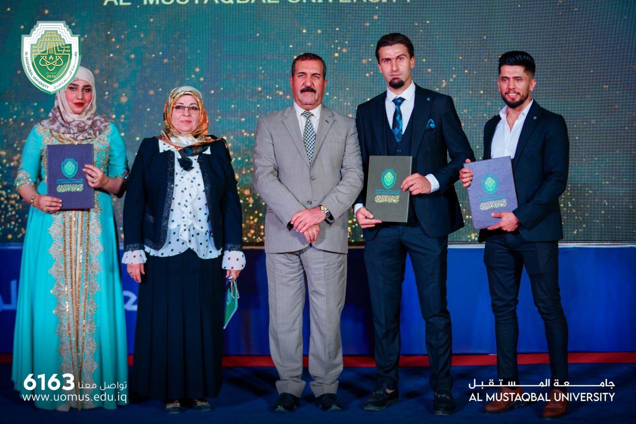 First Establishment Anniversary of College of Physical Education & Sports Sciences Under the Slogan “Our Students are Our Pride, being Symbol of Creativity & Talents"