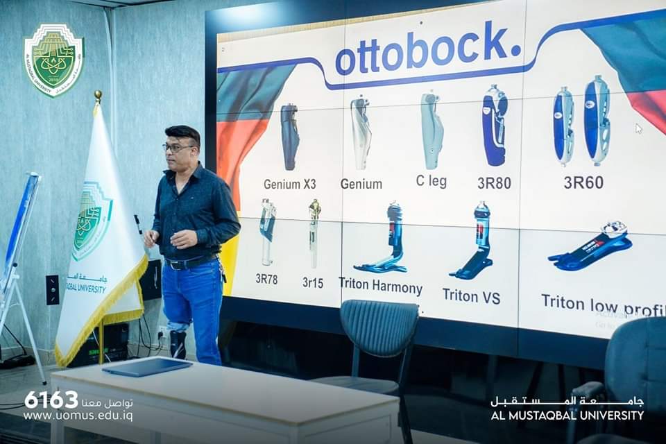 Al-Mustaqbal University / Division of Rehabilitation, Employment & Follow Up, and for the Third Day of Global Entrepreneurship Week, Organizes Notable Activities & Workshops