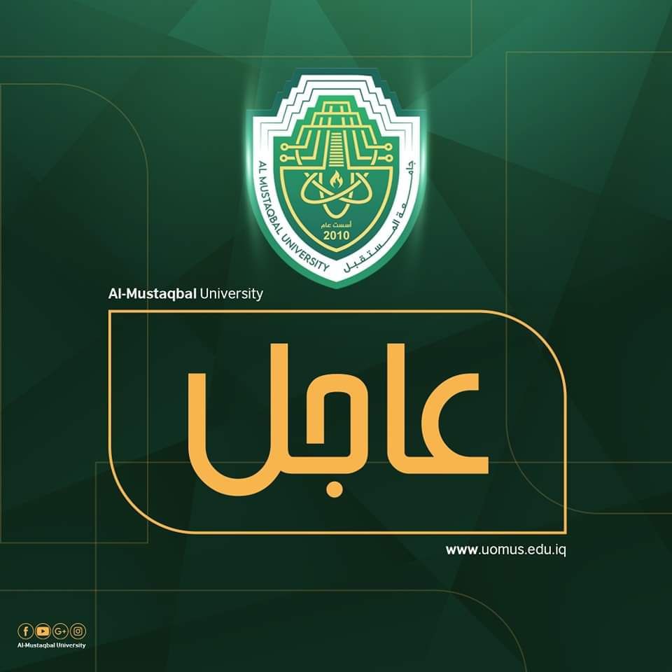 خبر عاجل.. 