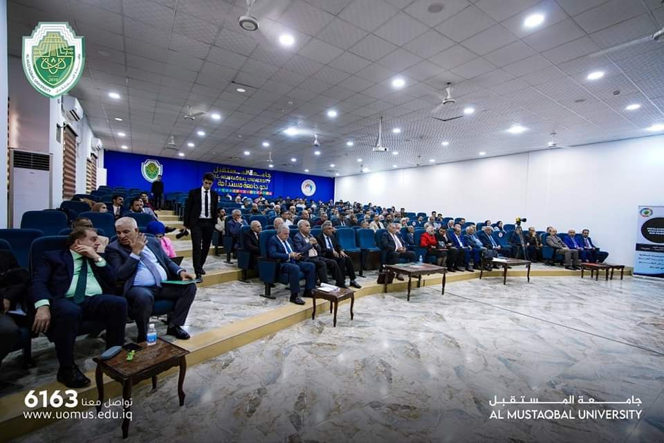  Al-Mustaqbal University Hosts the Scientific Dialogue Symposium on  Education & Population Policies 
