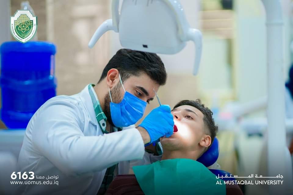 جانب من استقبال المراجعين في عيادات كلية طب الاسنان في جامعة المستقبل.. 