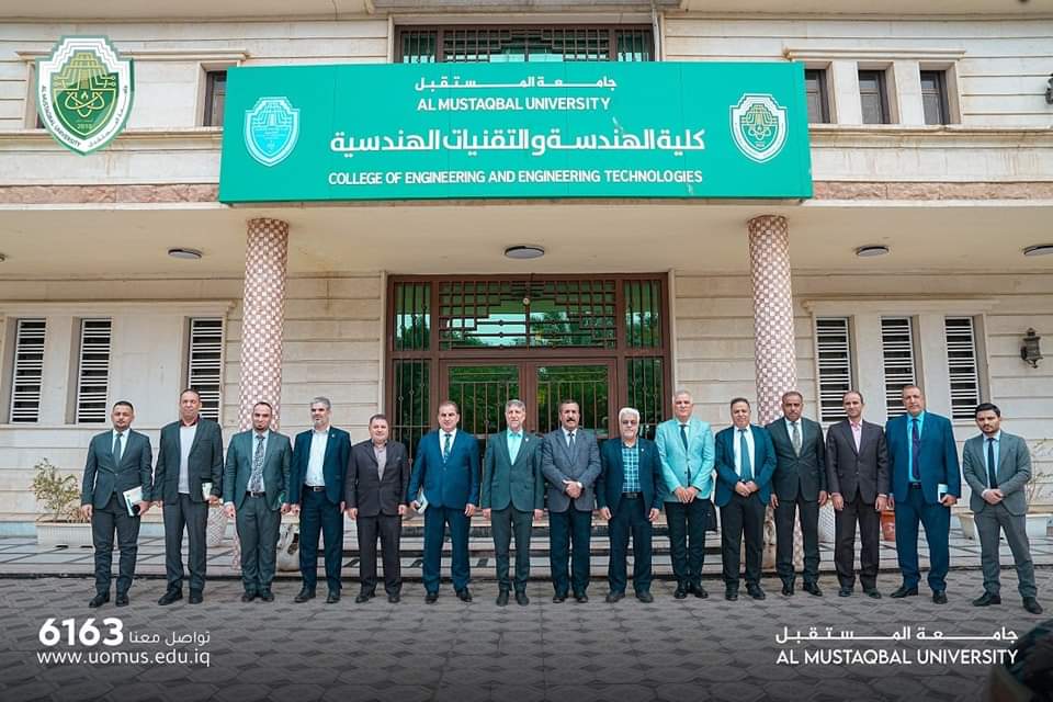  A Delegation Representing Razi-Kermanshah University  Pays a Visit to Al-Mustaqbal University
