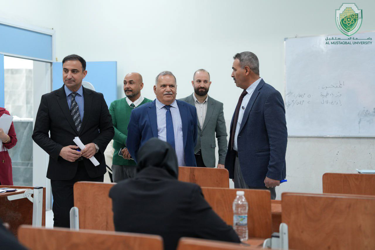 Launch of Final Exams / First Term at Al-Mustaqbal University for the Academic Year 2023 - 2024