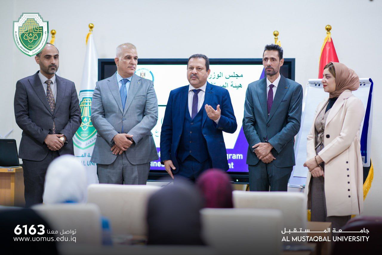   Al-Mustaqbal University, Division of Rehabilitation, Employment & Follow-Up Organizes Trainers Preparation Course (Leadership Initiative)