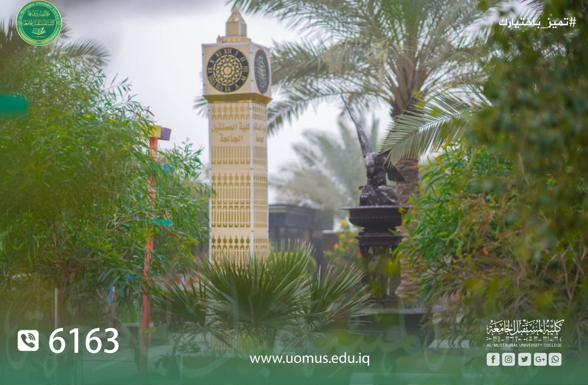 A New Scientific Research Published by Dr. Riyadh Abdul Abbas Ali Al-Sultani, an Academic at the Department of Building & Construction Engineering in the International Journal of Concrete Structures & Materials