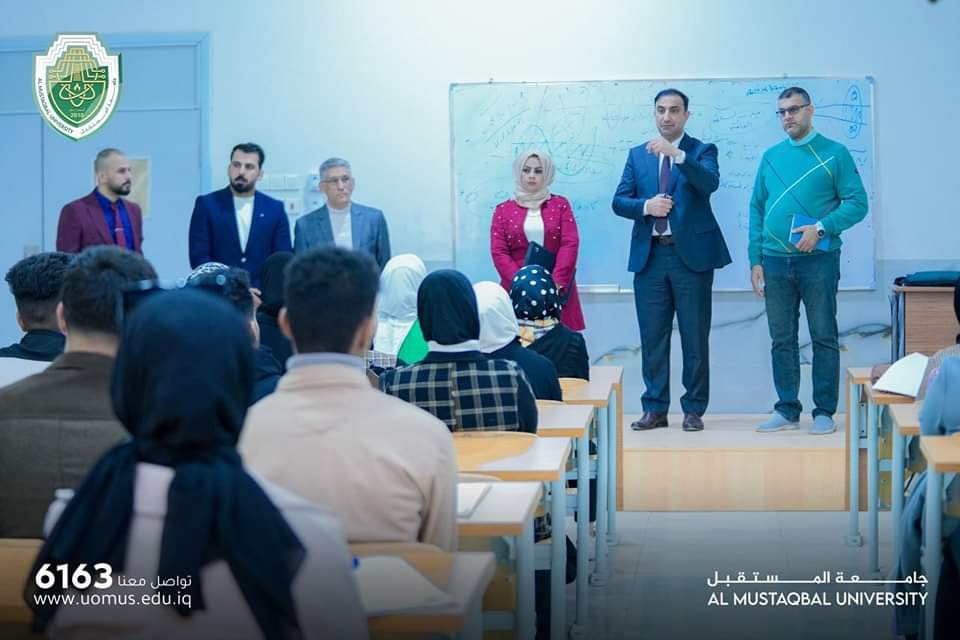 Dean of Sciences College has a Meeting with First Year Students