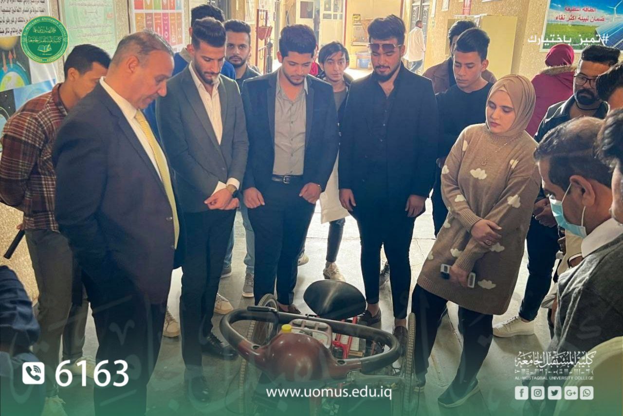 Manufacturing an Electric Bike to Help Old People & Reduce Pollution
