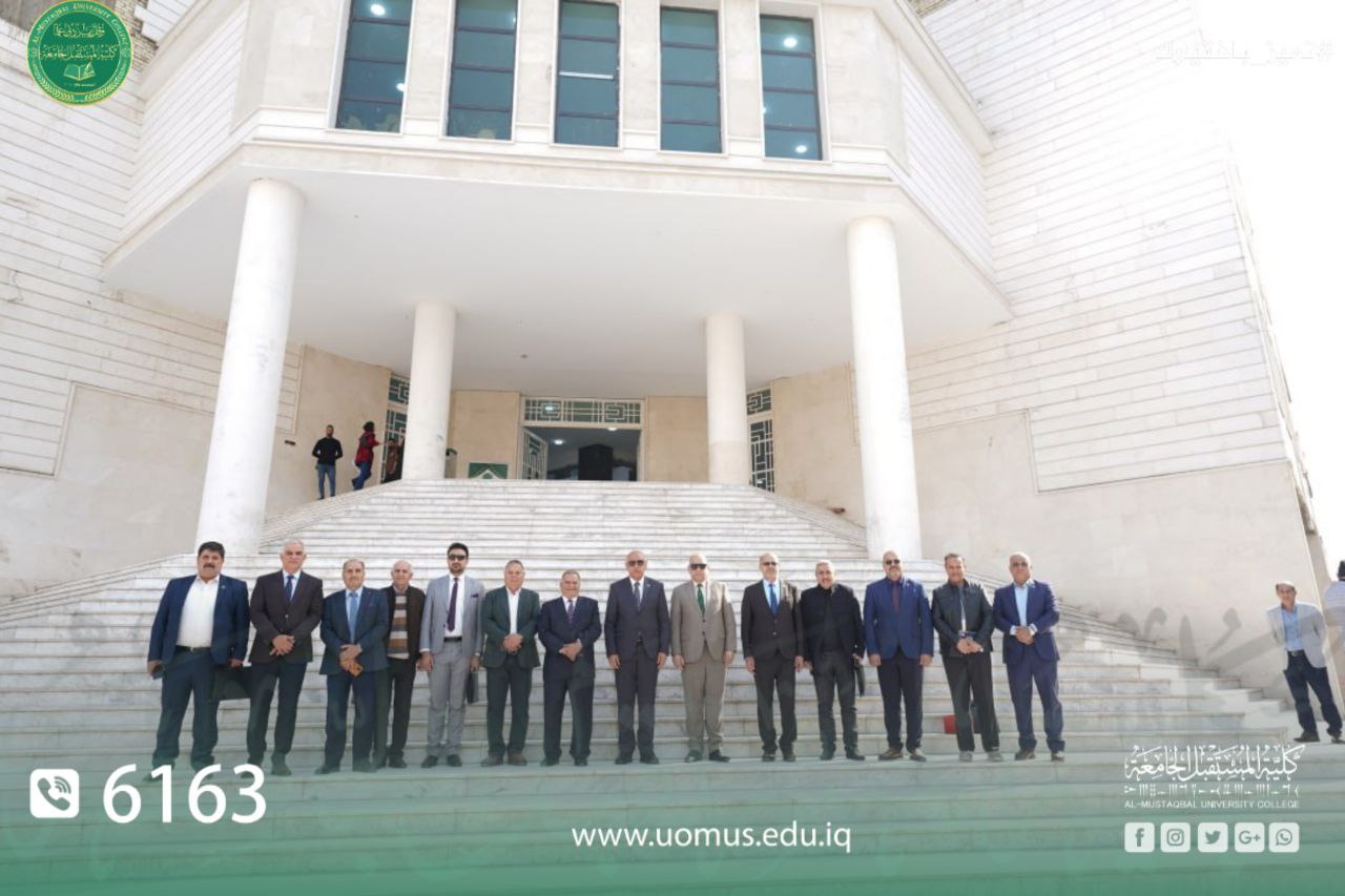 President of Al-Furat Al-Awsat Technical University Visits Al-Mustaqbal University College
