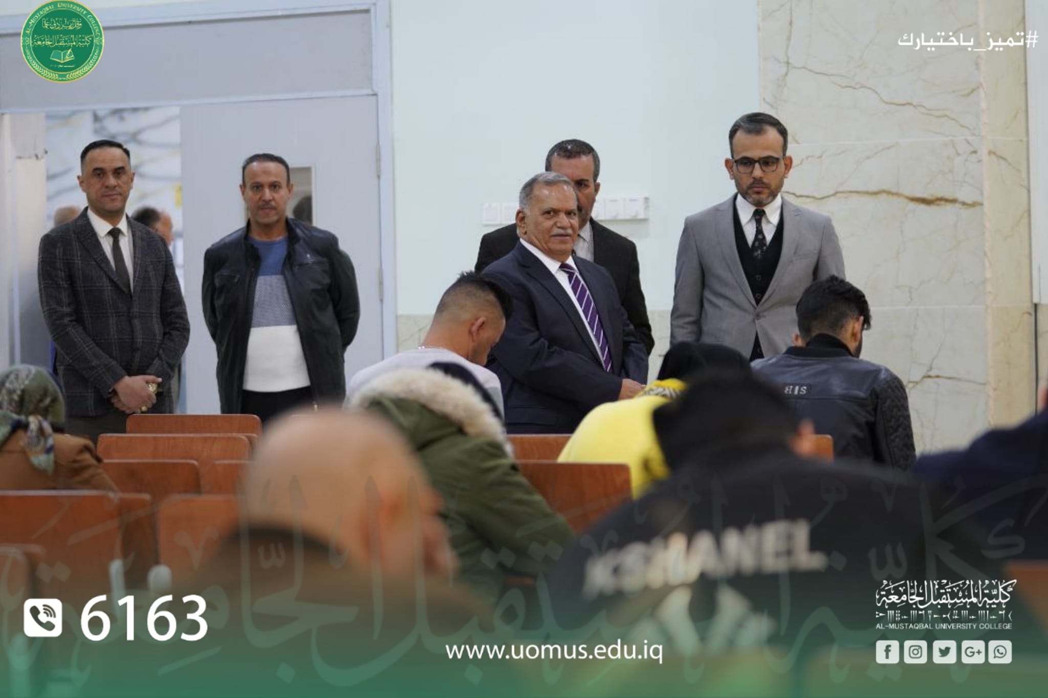 السيد عميد كلية المستقبل الجامعة يتفقد  اللجان الامتحانية و سير امتحانات الفصل الدراسي الاول للعام الدراسي 2022-2023 
