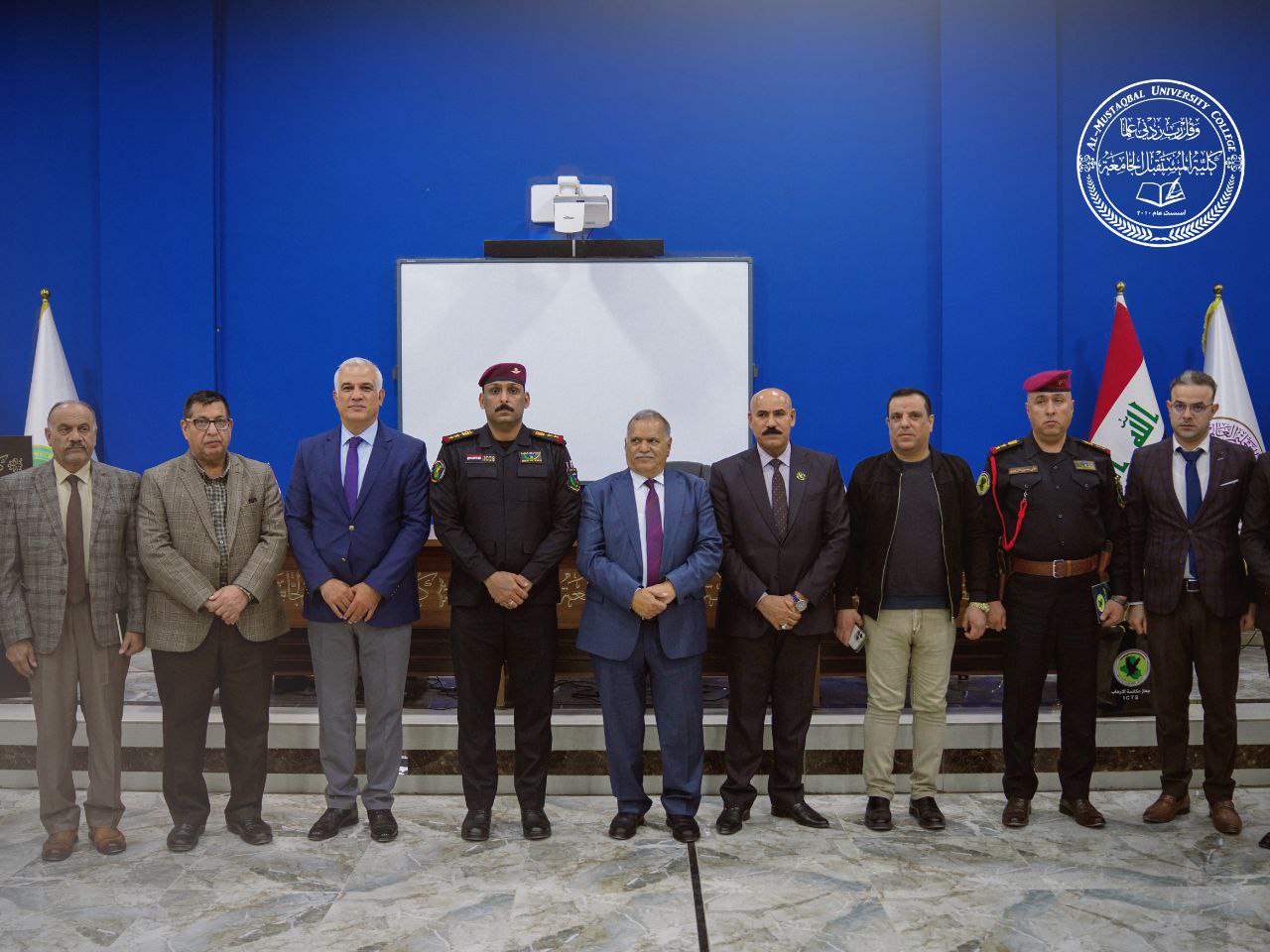 Al-Mustaqbal University College, and in Cooperation with the Iraqi Counter Terrorism Force, Organizes A Workshop Entitled  “Prevention & Awareness of Terrorism and Extremist Ideology Dangers”