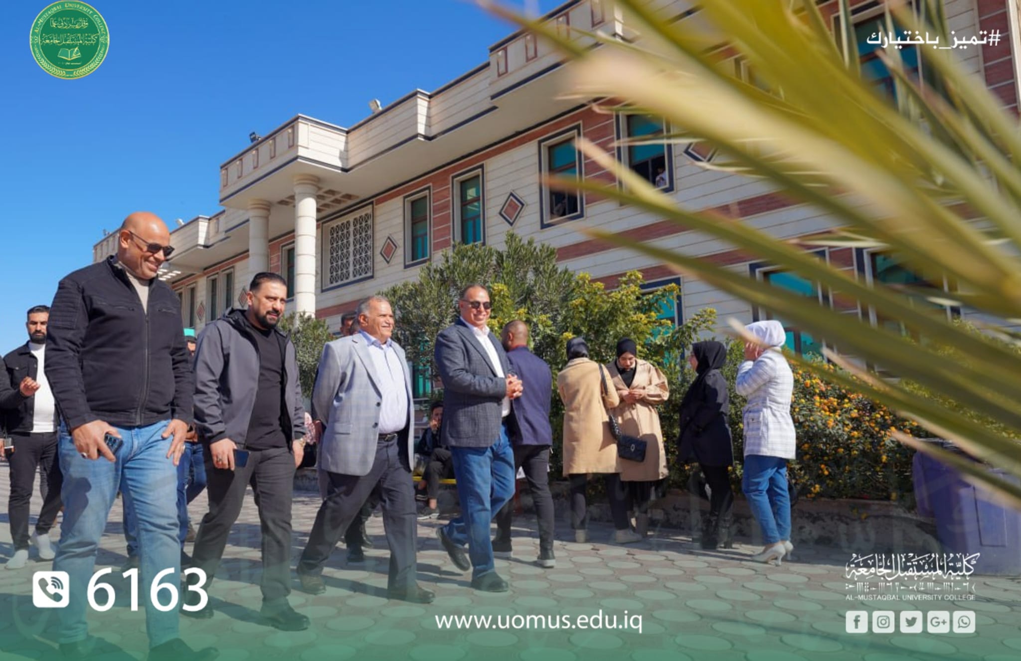 السيد عميد كلية المستقبل الجامعة يستقبل السيد ياسر اسكندر عضو مجلس النواب العراقي .