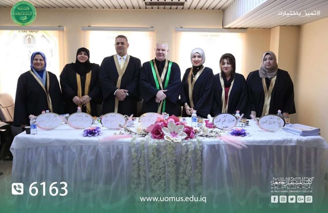 Head of Dentistry Department is a Member of PhD Thesis Discussion Committee