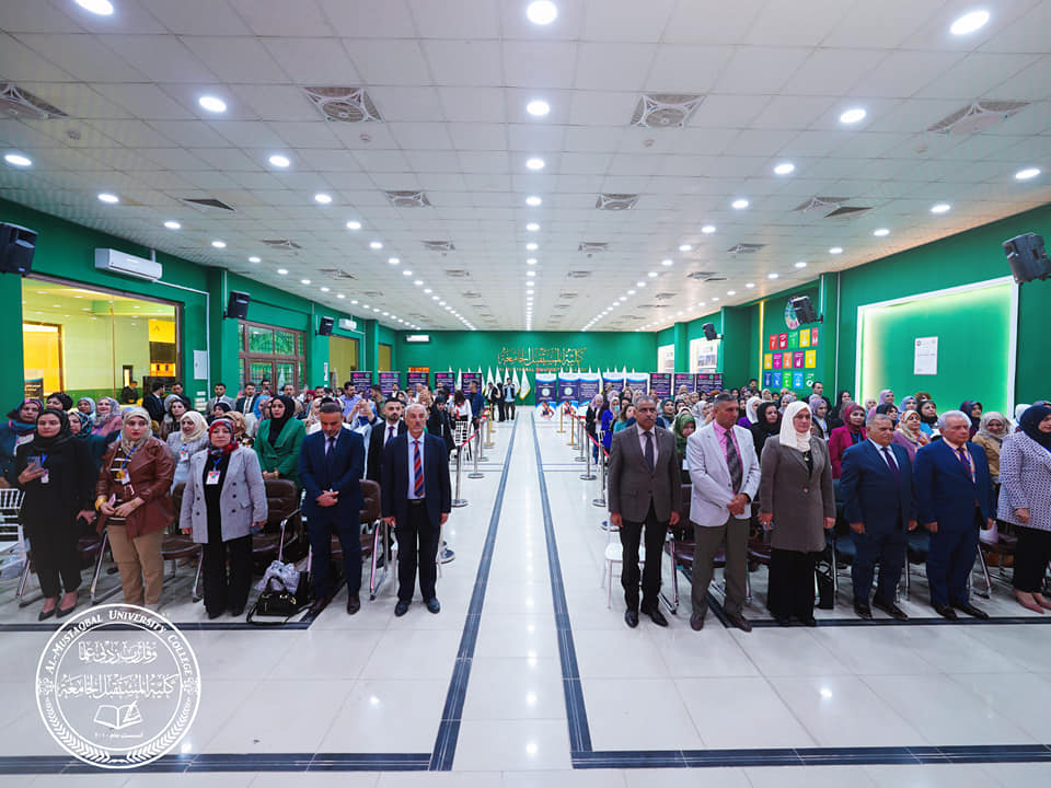 قسم التربية البدنية وعلوم الرياضة ينظم المؤتمر العلمي الدولي التاسع لرياضة المرأة العربية تحت شعار (الرياضة النسوية آفاق وتحدي )