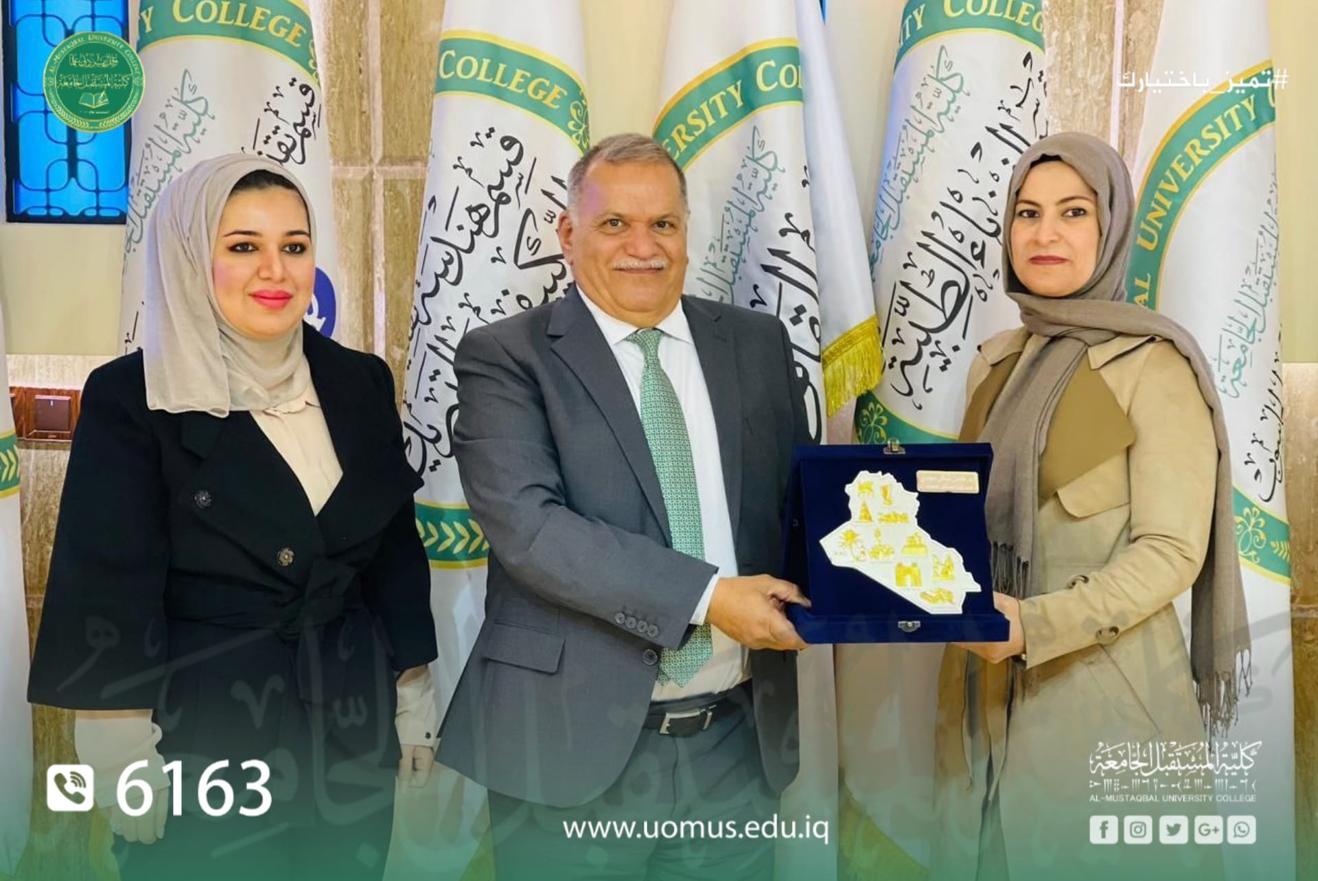 Academics at Al-Mustaqbal University College Honour The Dean with Their Written Books & Designs as an Acknowledgment of his Distinguished Role in Administering the College