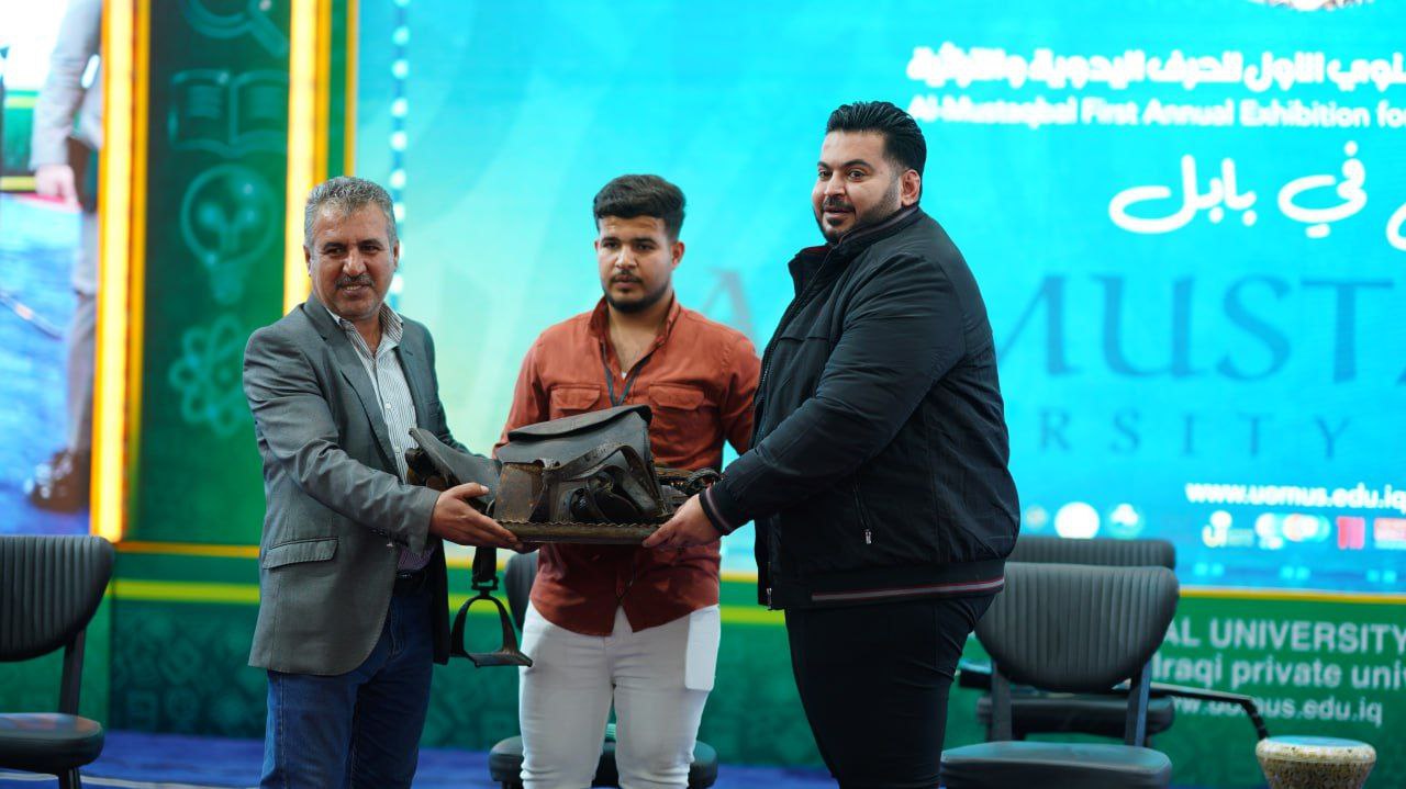 Conclusion of First Annual Bazaar for Handicrafts & Heritage