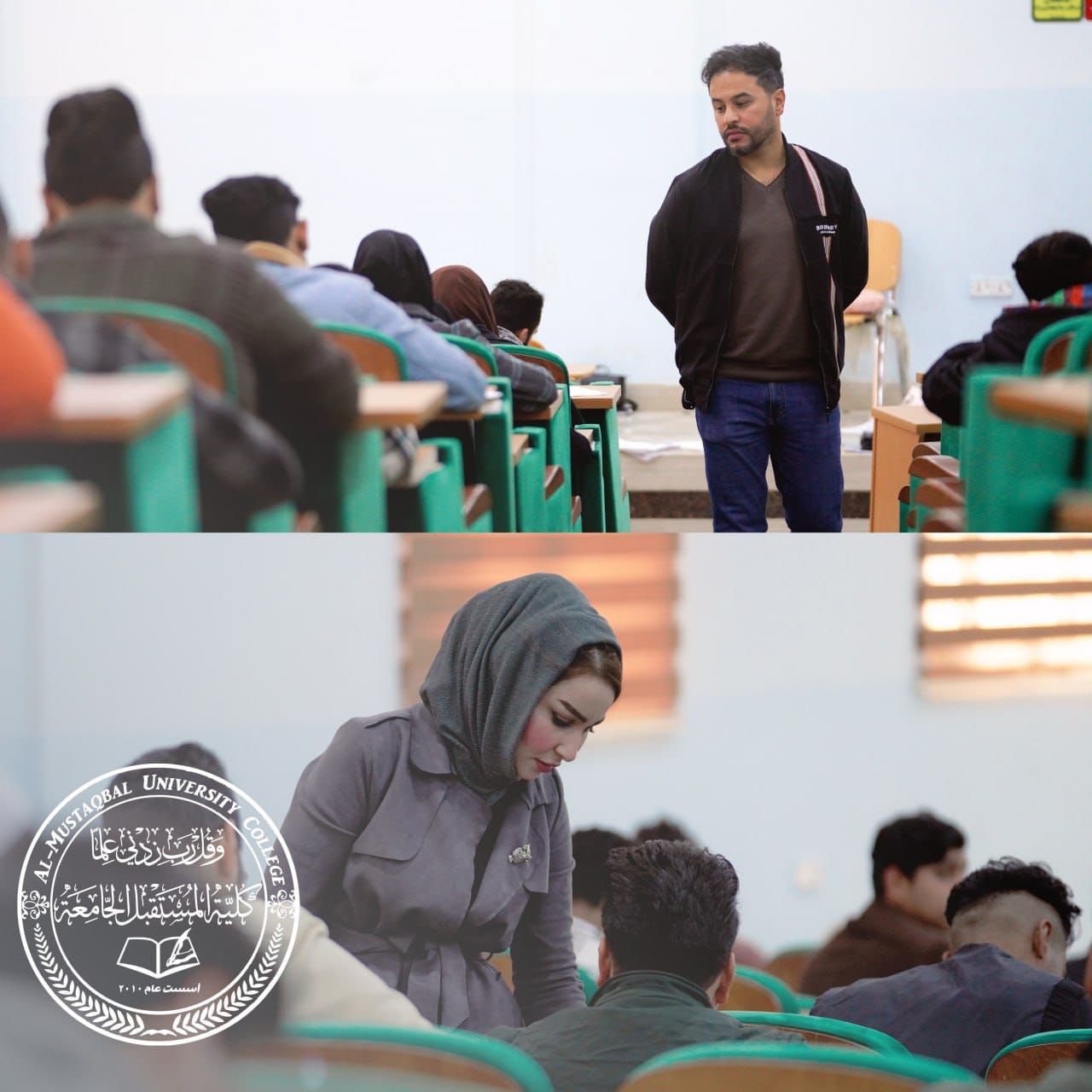 جانب من امتحانات الفصل الدراسي الاول لطلبة كلية المستقبل الجامعة المرحلة الاولى