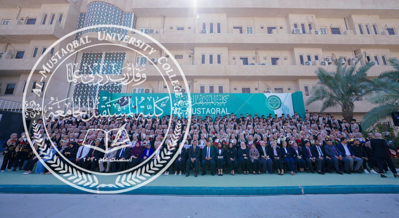 جانب من التقاط صور التخرج الرسمية لقسم الهندسة الكيمياوية والصناعات النفطية وقسم علوم الفيزياء الطبية