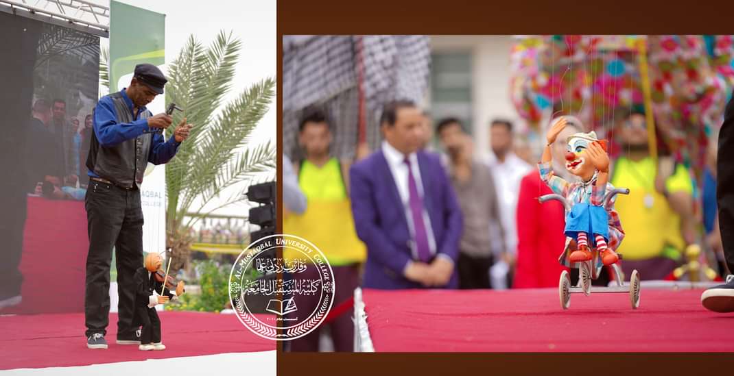 Babylon International Forum for Street Arts has been hosted by Al-Mustaqbal University College under the Slogan