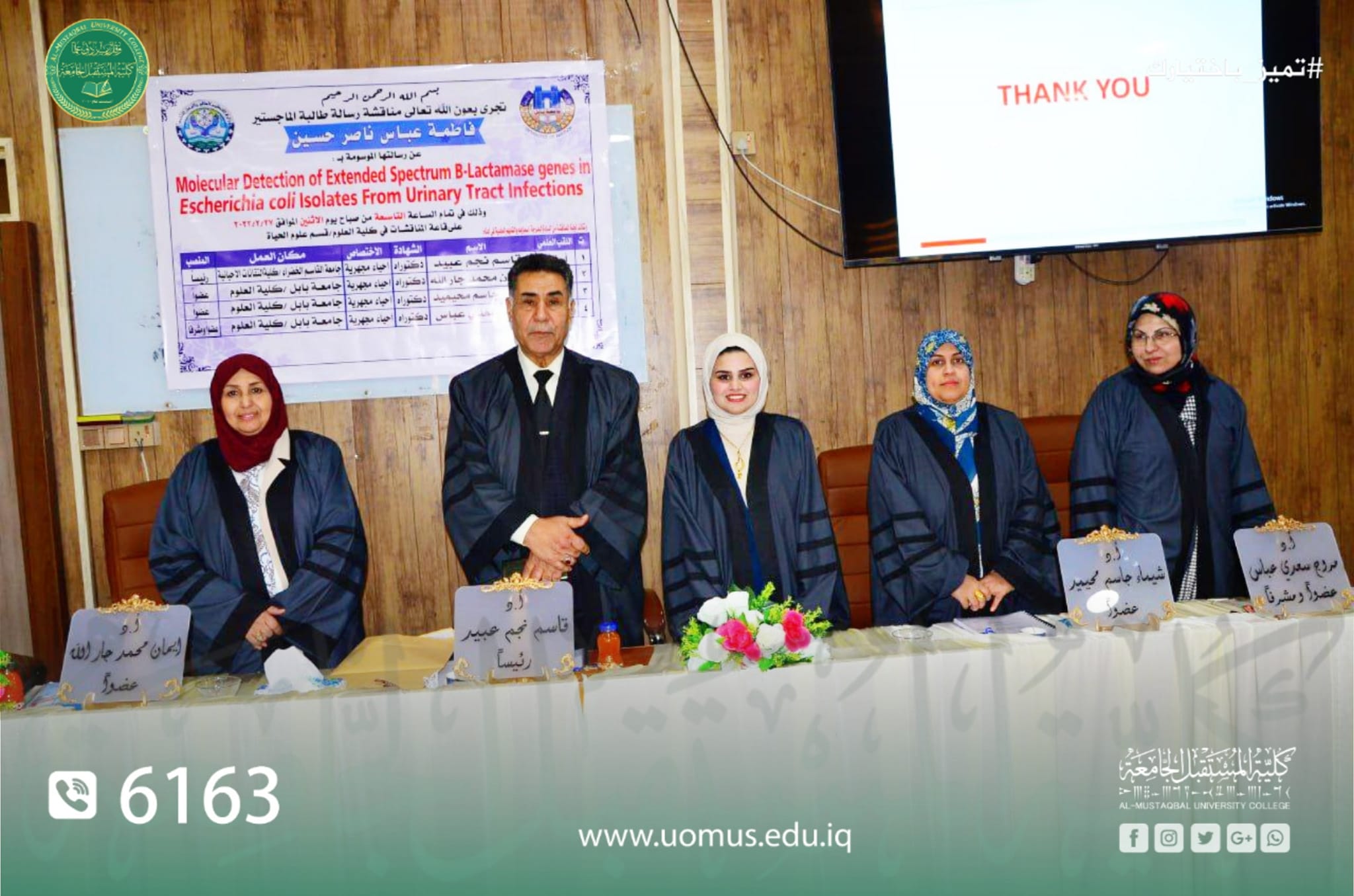 A Master Degree has been conferred upon Ms. Fatima Abbas Nasir of Medical Labs Department 