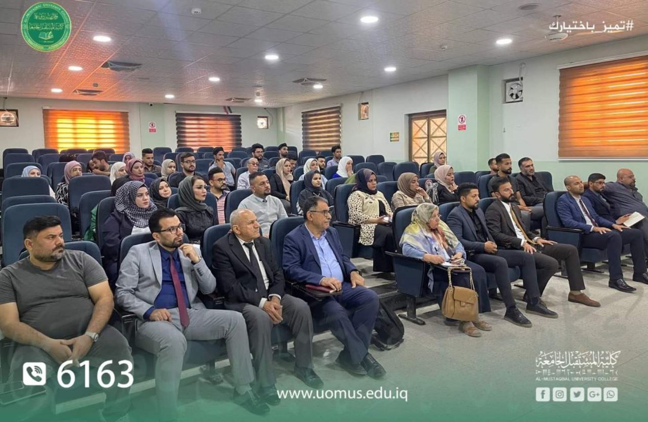 كلية المستقبل الجامعة تنظم ورشة علمية حضورية  بالتعاون مع مجلس الاعتماد البرامجي لكليات التمريض العراقية