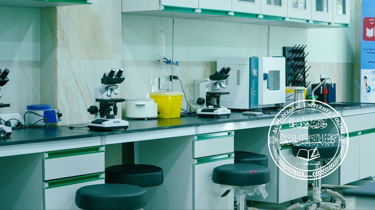 كلية المستقبل الجامعة تباشر بتجهيز مختبرات طبية جديدة..